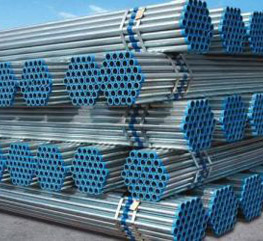 Galvanized Steel Pipe-1